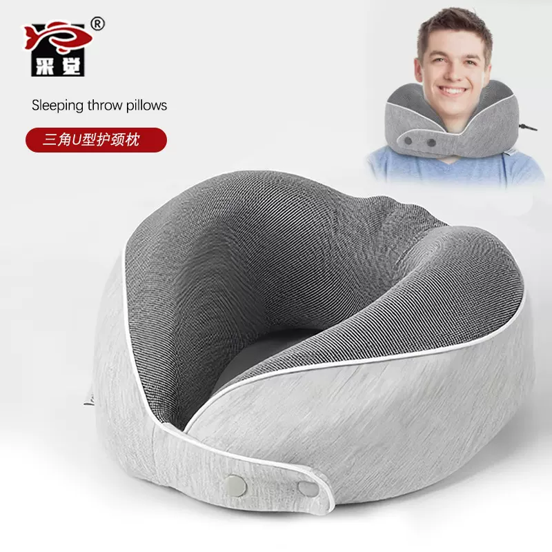 亚马逊记忆棉u型枕收纳旅行枕午睡枕便携颈枕u形枕飞机护颈枕批发