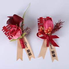 ワインレッドオランダカイウ結婚式コサージュ結婚式家族フルセット新郎新婦コサージュゲスト造花オリジナルモデル