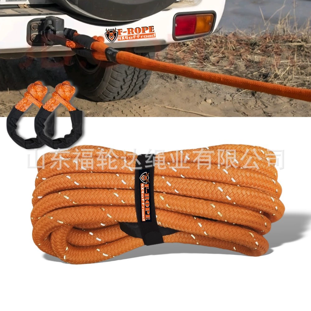 Новый автомобильный эластичный буксировочный трос со светоотражающими полосами, высокопроизводительный трос, нейлоновый трос для внедорожных спасательных работ, поставка от производителя