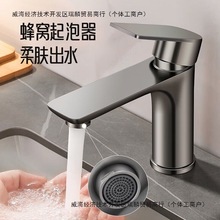 ȫ�~ˮ���^ϴĘ��������ˮ���^ԡ���l���g����ϴ����ˮ���^ͨ��