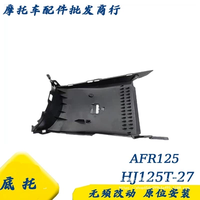 Headlight Side Strip Fender Turn – Car shell