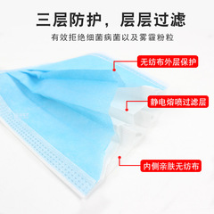 Hongrui Meihua medical surgical children and adults sterilization disposable 100 individually packaged