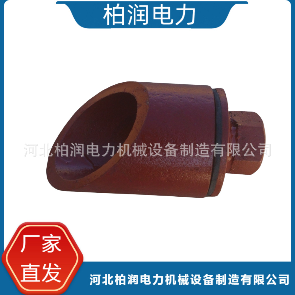 φ70焊接 45°、90°DD51002煤粉吹扫孔  材质45#