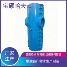 ��ͨ��ͷ����������ȫ����ͨ����ڸֹ���ͨ���ⳤ�ȱ�˶���޶�©