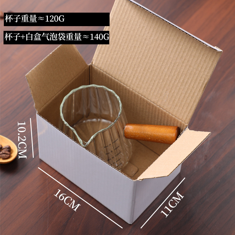 コーヒーカップ抽出コーヒーカップコーヒーカップ|undefined