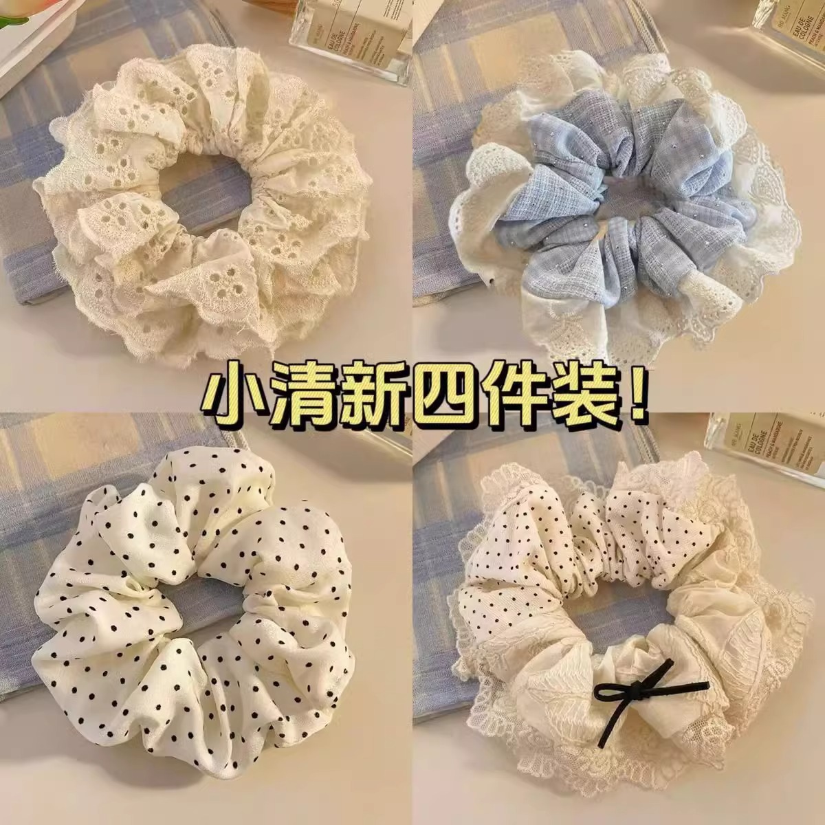 Nuevo encaje coreano anillo de cabello de alto nivel anillo de cabello de niñas cabeza de cuerda de arco flotante cuerda de cabello tocado