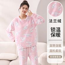 �ﶬ��m�q˯��Ů��ͨ2025���¿���Ӻ�ɺ���q�W���Ҿӷ����b