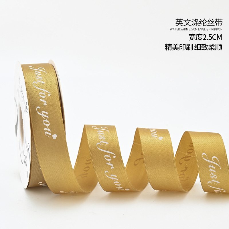 Materiales de embalaje para flores, suministros al por mayor para floristerías, arte floral, ramos, bricolaje, envoltura de flores, lazos, cintas para letras, cintas de seda