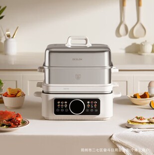 Deseland Ddq-Zg182 Multifunctional Electric Steamer 12L Double-Layer Large Capacity Multifunctional Breakfast Machine Membership Gift