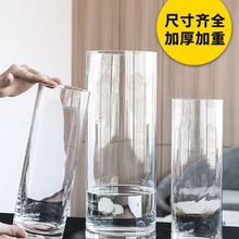 透明加厚直筒玻璃花瓶水培植物芍药水养龙柳马醉木富贵竹插花