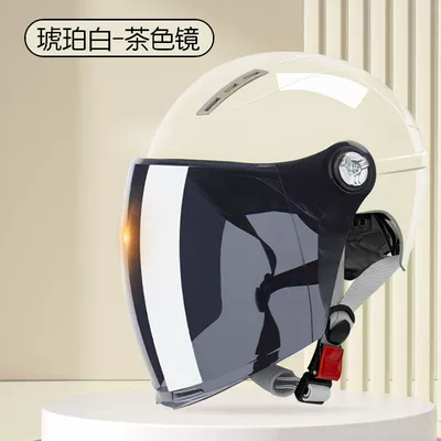 Motosiklet kaskı (dəbilqə) Women's Motorcycle Helmet, Men's All-Season - 3c-certification-x9-amber-white-sunscreen-long-lens