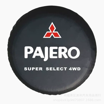 Spare wheel cover — E36 - 13inch-55-58cm-mi-04