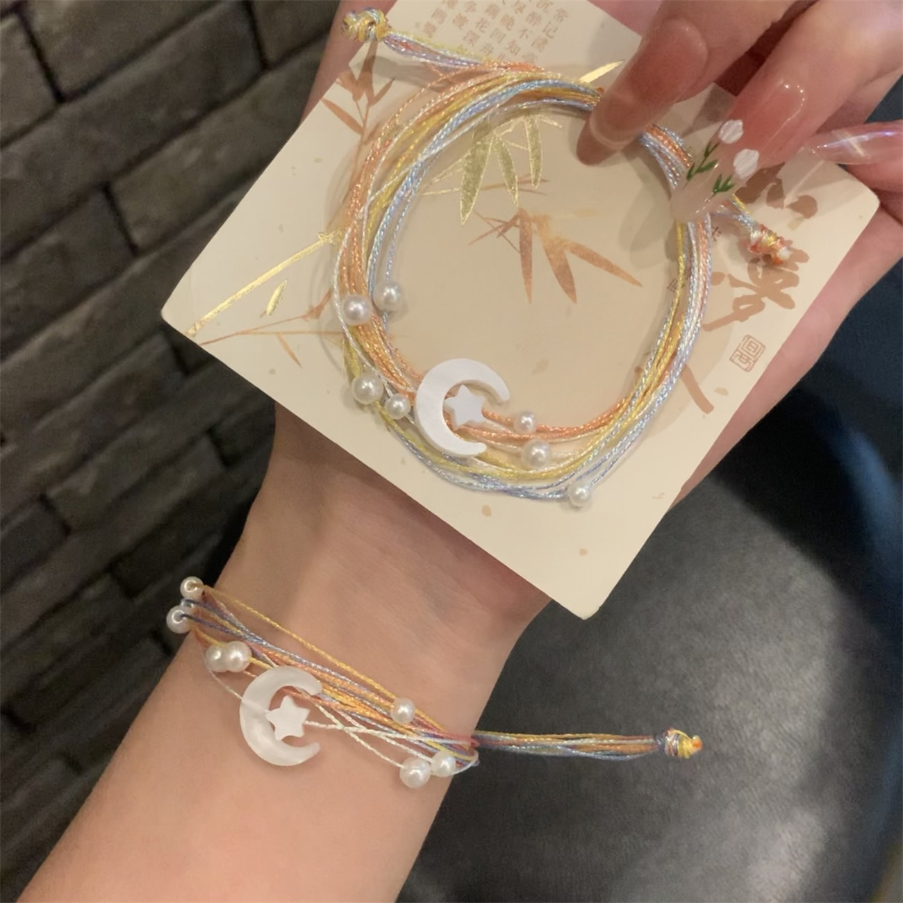 Xiaohongshu Chinese Style Dragon Boat Festival Colorful Bracelet Sweet Moon and Star Bracelet Adjustable Gift Qixi Festival Bracelet