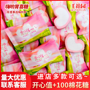ǧ���@�_��ֵ+100�޻��ǽY��ϲ�����lӆ��ϲ���д��ǹ�ϲ��С��ʳ