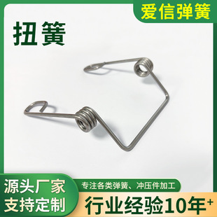 �S�ҬF؛��Ť��90��180��Ť�����������pŤ�����Ť�D����