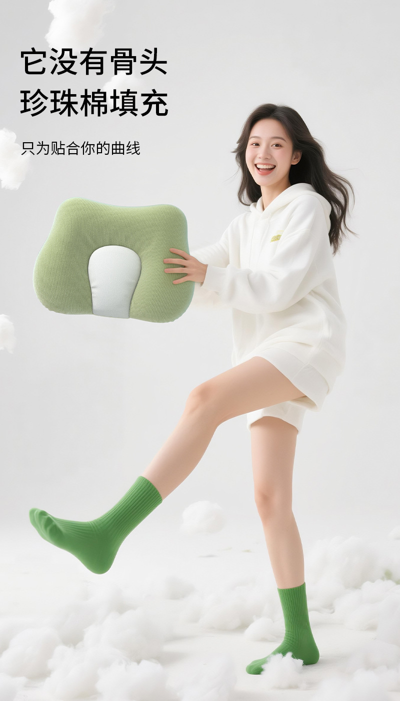 座椅支撑腰部柔软靠垫