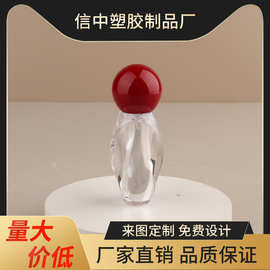 红圆球形盖不规则唇彩管液体腮红遮瑕液空管唇釉管厂家批发包材