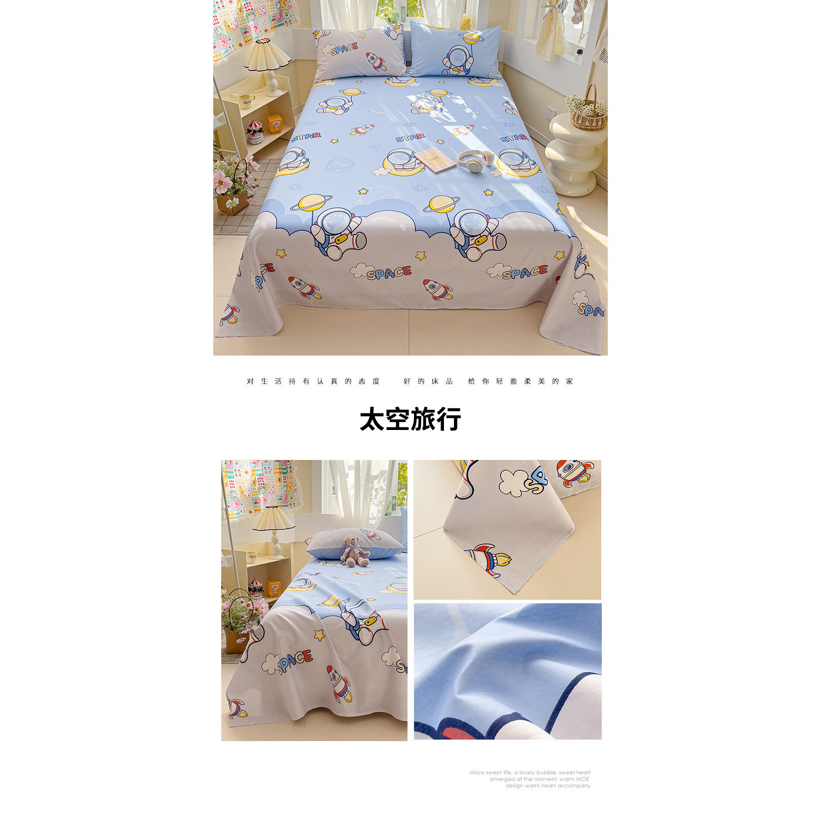 Temporada de apertura sábana de algodón puro de dibujos animados fresco pieza individual 100 edredón floral de algodón juego de tres piezas de funda de almohada de dormitorio individual