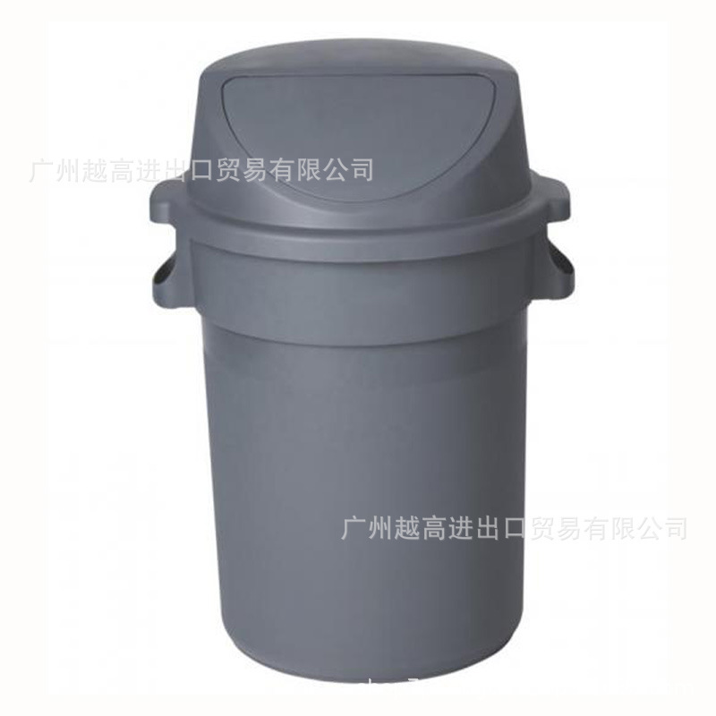 Round Trash Can with Push-Top Lid (Without Base) Commercial Cleaning Tool Large Capacity Trash Bin