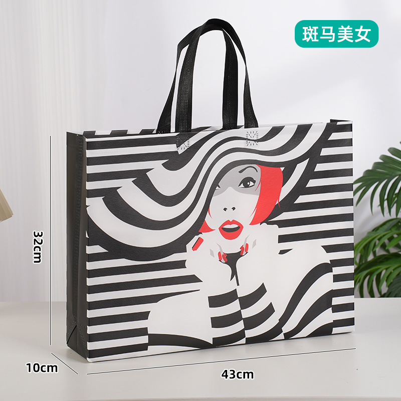 Belleza de cebra * trompeta 32 * 27 * 10