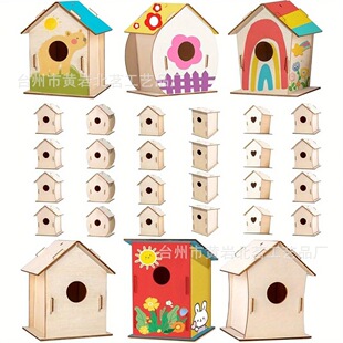 ���R�d���Nľ�|�B�����ľ�ƹ�ˇƷtemu���u��ͯdiy�T��ƴ�b�B��