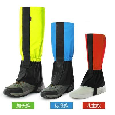 Snow cover outdoors Mountaineering Snow Shoe cover on foot Desert Sand Shoe cover men and women children skiing waterproof Legs