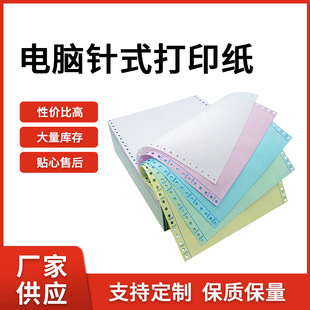 �C����؛����X�ʽ��ӡ�������ȷְl؛�ζ�����������