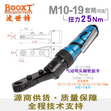 ̨��BOOXTֱ�� AT-5119BWƫ�Ǐ��^160�ȴ��ך�Ӽ�݆�����п��]��