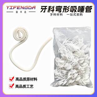 �������� ���ٹ� 100֧/��