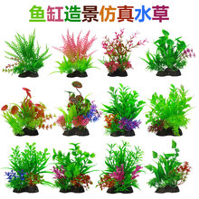 �~���쾰�[��ˮ���~���b���������ˮ�ݺ���ˮ���b�Ʒ���l