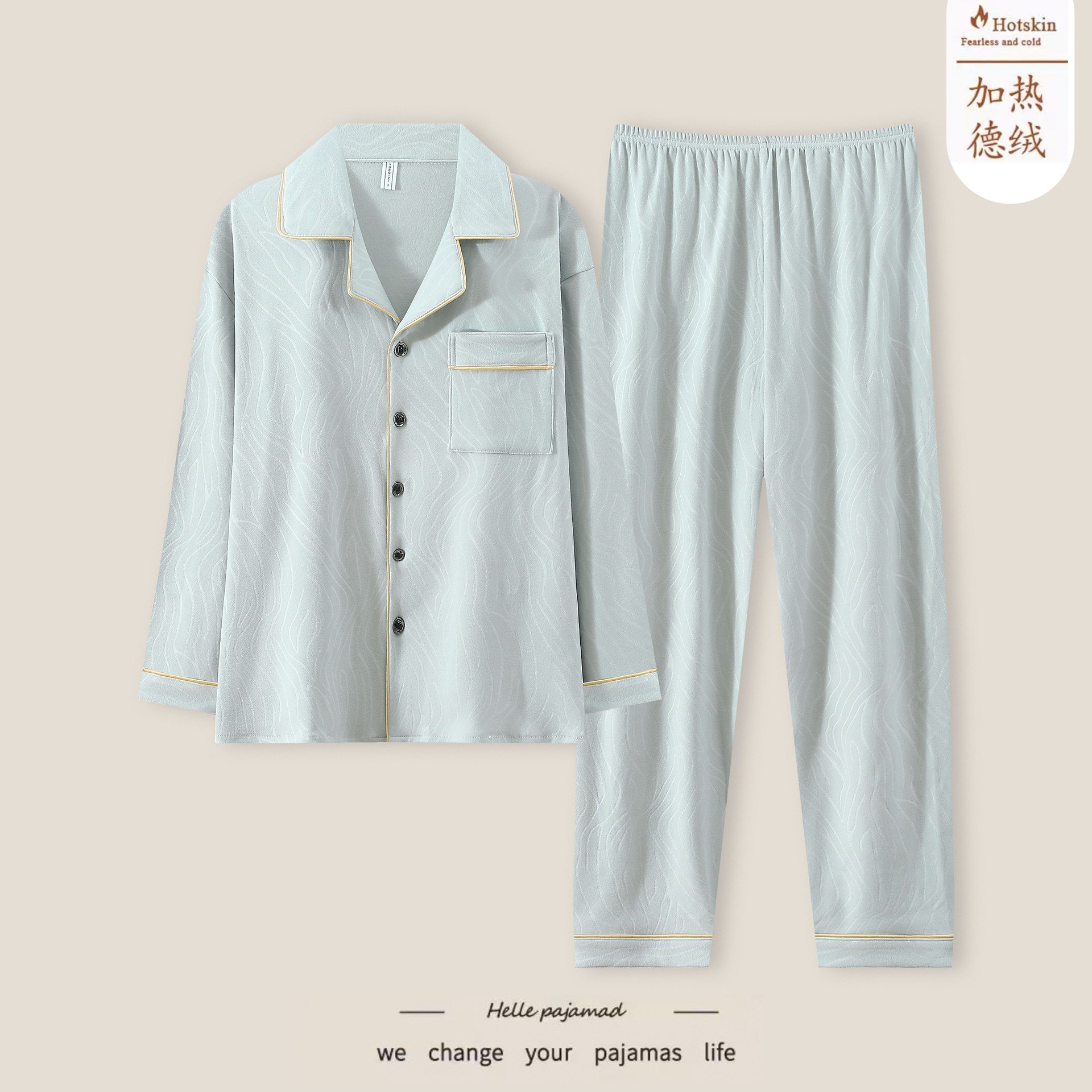 2025 New Autumn and Winter German Velvet Thickeneded Men's Pajamas Set Warm Anti-Static Comfortable Home Clothes Men's New