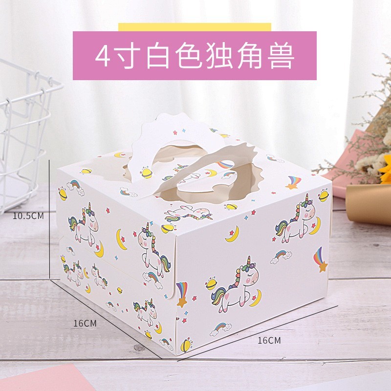 4インチ手提げ窓誕生日ケーキ包装箱バスクケーキケース焙煎デザートムース包装箱|undefined