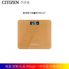 Citizen HMS314 Weighing scale customized gift household Body Scales adult Electronics Health scale