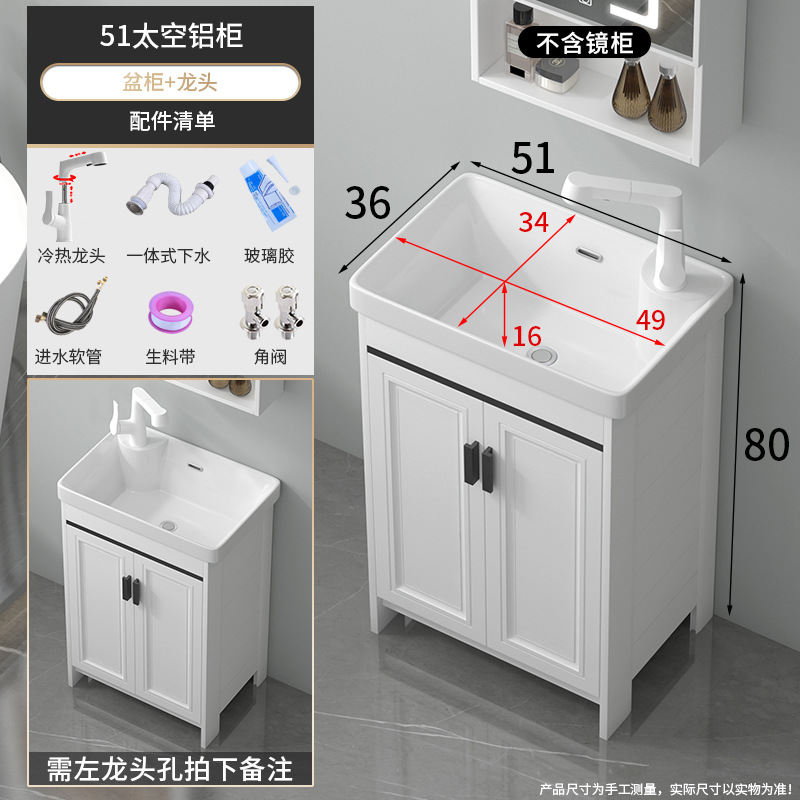 51 juegos de cuenca + gabinete blanco completo + elevación blanca