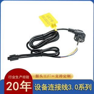 WҎ^^βMolexĪ3.0ϵ6PINעܷˮͺԴBӾ