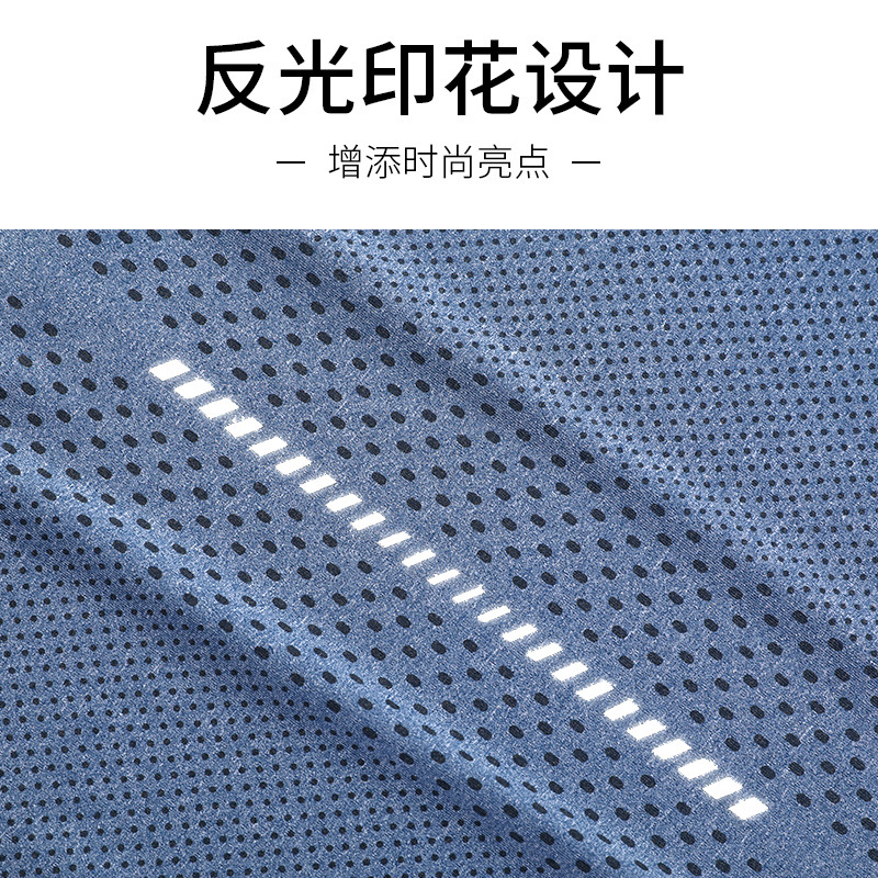 Seco rápido camiseta deportiva de mangas largas de hombre pista y campo entrenamiento de deportes al aire libre ropa de ejercicio primavera ropa de vestir chaqueta