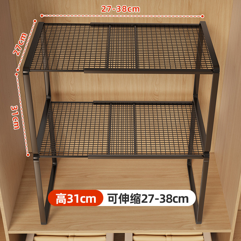 可伸缩衣柜分层隔板衣橱抽拉收纳置物架隔断分割格板衣服整理层架|undefined