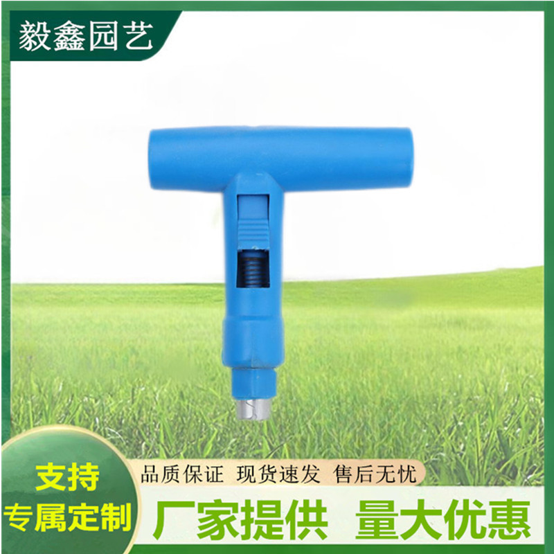 Agro de riego por goteo de cinta blanda perforador de cinta PE flexible perforador de hierro de plástico junto a manguera de cinta micro pulverización T-type perforador