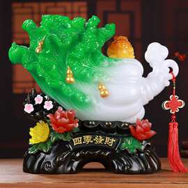 新中式四季发财金蟾白菜摆件客厅玄关电视柜家居装饰品桌面工艺品