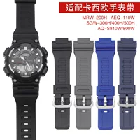 Подходит для Casio AQ-S810W AEQ-110 резиновый ремешок W-735 из ТПУ, аксессуары для ремешка для часов для мужчин