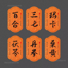 �F؛�����z�˺��N���������ɽ�������Ǿ����w��C�в�ș���N