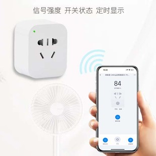 4g Smart Socket, Mobile App Control, Electrical Appliance Timer Switch, Power Router, Non-Wifi, Child Safety