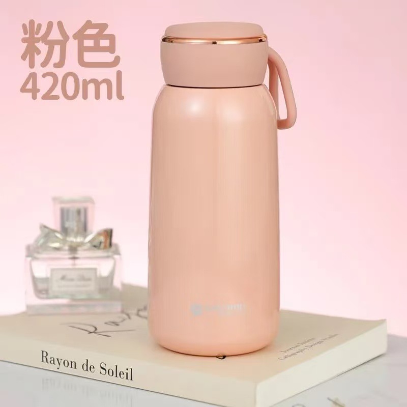 Pink 420ml