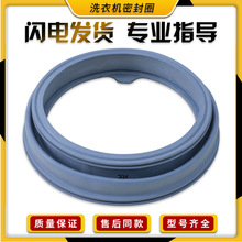 �m��С���Z�LͲϴ�CTG80-V1220E�T�ܷ�Ȧˮ���zȦTG80-easy60WX