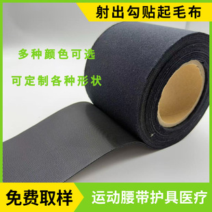 �S�����l������ħ�g�N����ֲ��̶������������������\���o����