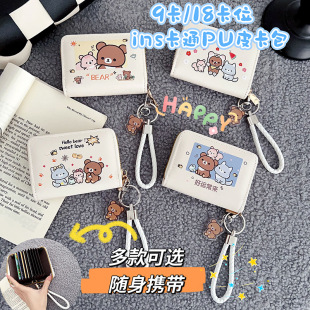 �������X��Ů��ɐۿ�ͨС�ܸߙn�������YƷ�y�п��{��C�������