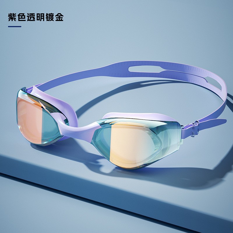 YL700 퍼플 투명 골드(박스형)