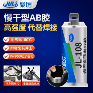 �����ͱ�ϩ��Y��AB�z�����մ�ľ��ճ�τ��͚�ζ��ɏ���ab�z