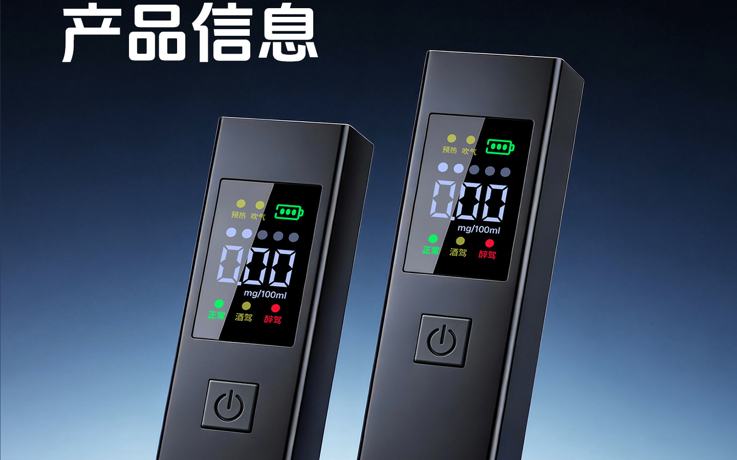 详情_25