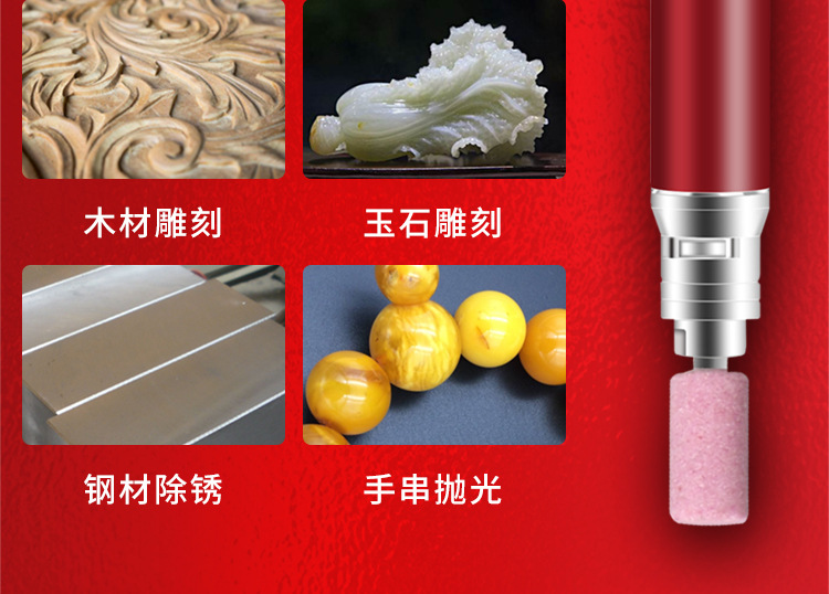 风磨_06